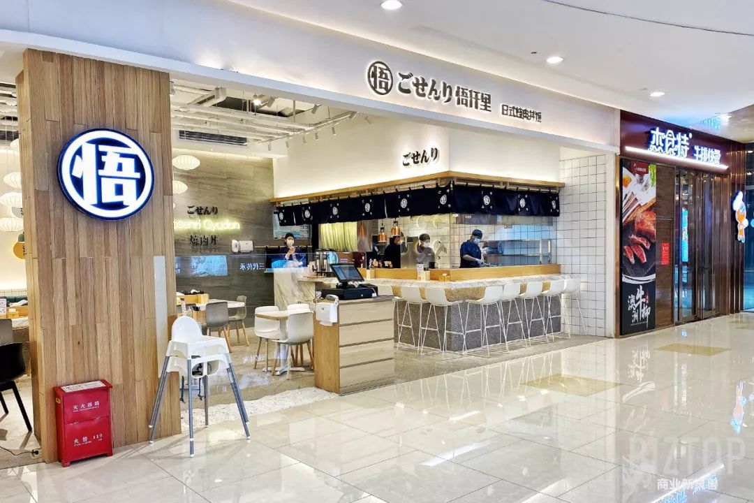 西安高新益田假日里,西安益田假日里怎么样