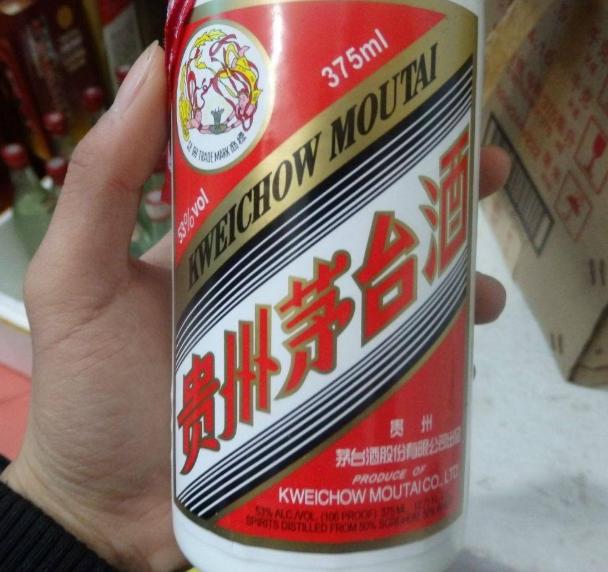 茅台酒10大知识,茅台酒酒瓶隐藏的秘密