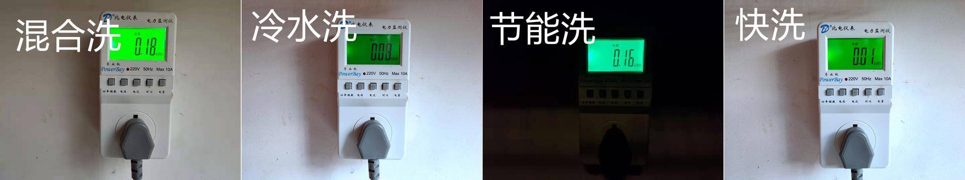 小天鹅超微净泡水魔方评测视频,小天鹅9公斤水净魔方洗衣机