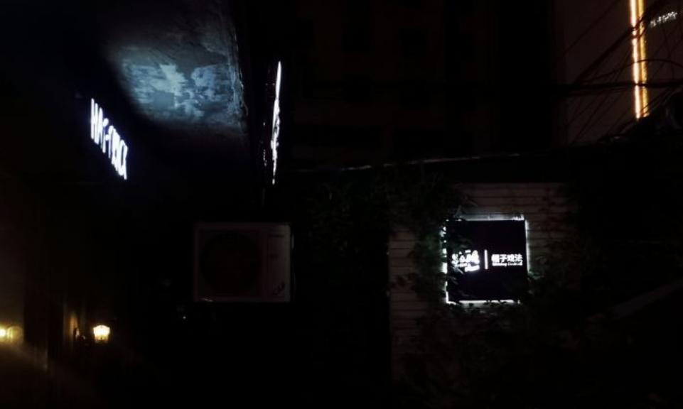 夏日沉醉的夜晚,夏季的夜晚出去走走