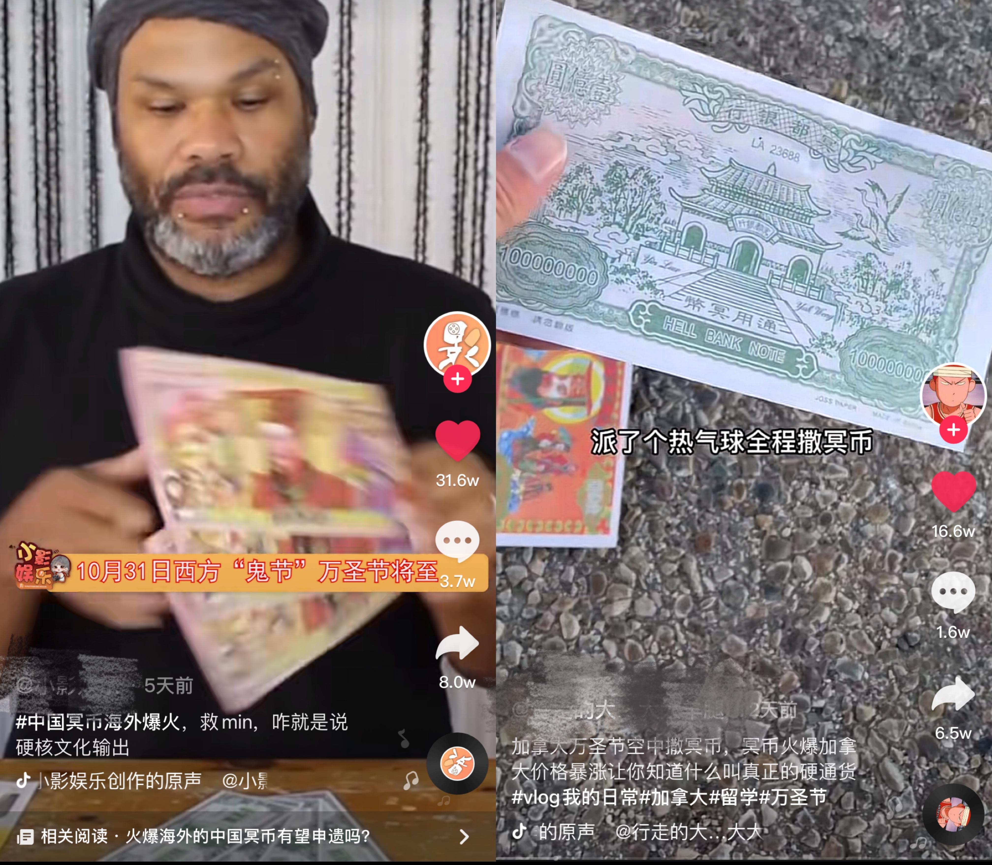 这几款便宜的老国货千万别买,良心国货这几款你用过吗