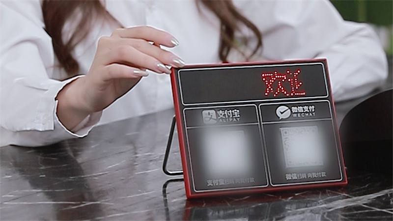 wifi连接收款宝，生意兴隆的神辅助