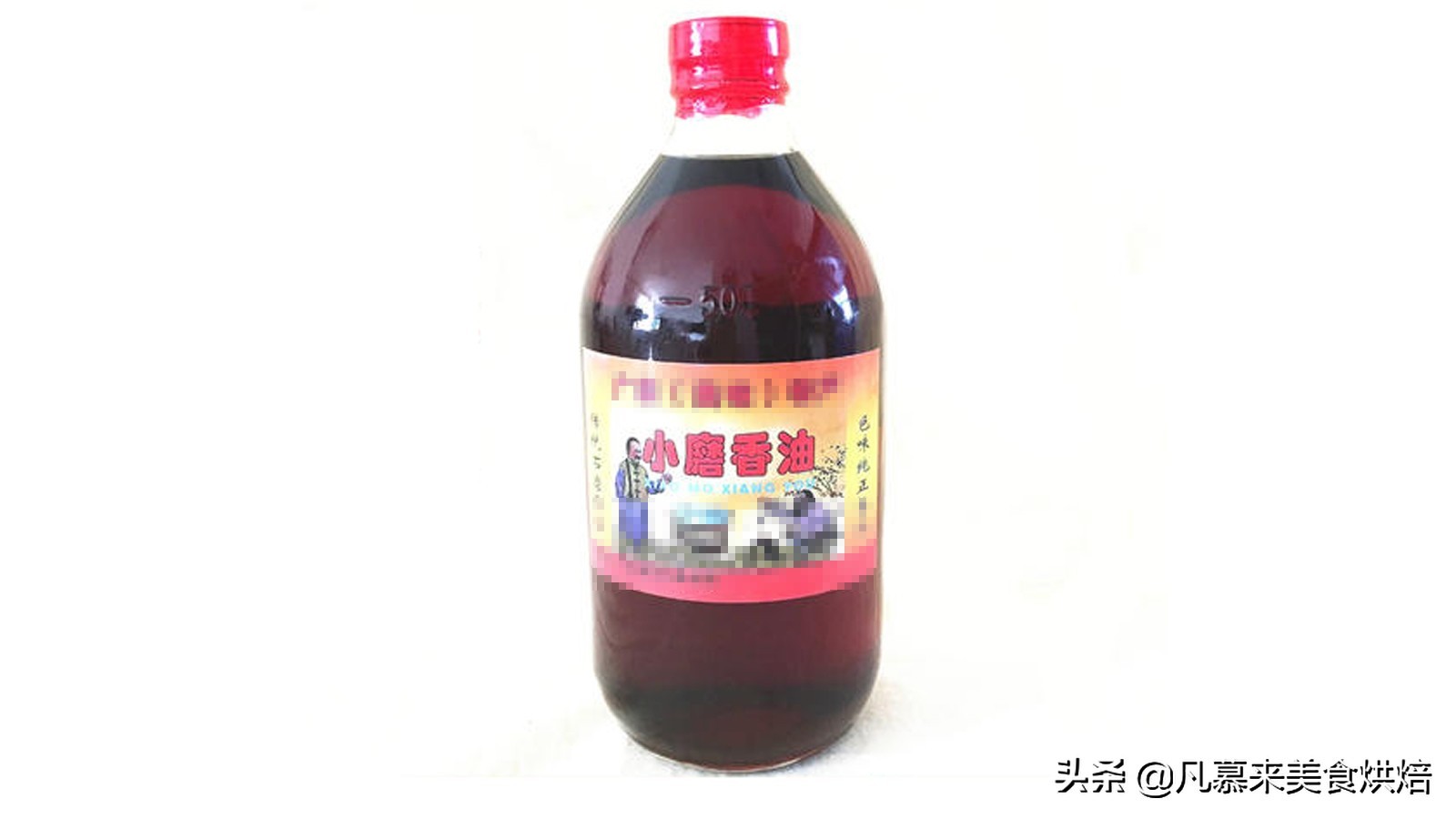 色拉油和调和油的区别大吗,食用调和油和色拉油有什么区别