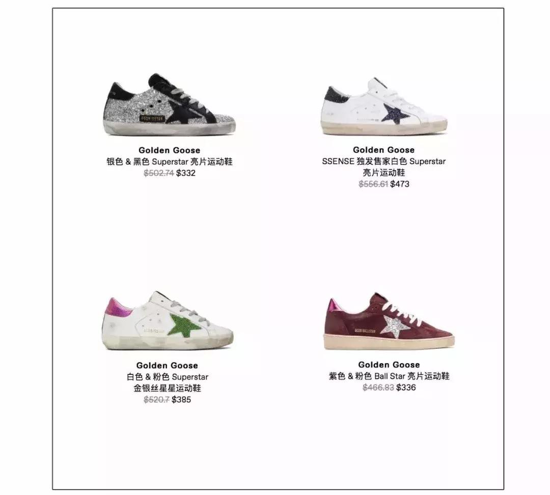 3折买大牌,3折买大牌包包