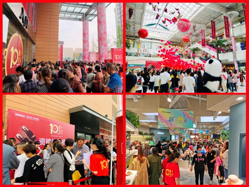 中国女鞋之都转型升级之路,中国女鞋之王