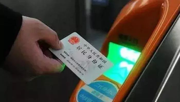 春运火车票今日起售抢票攻略收好,春节火车票购票日历来了