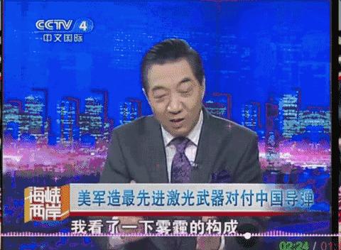 挑战局座，最强因果论让法国也中标了“黄马甲”让我们哭几分钟