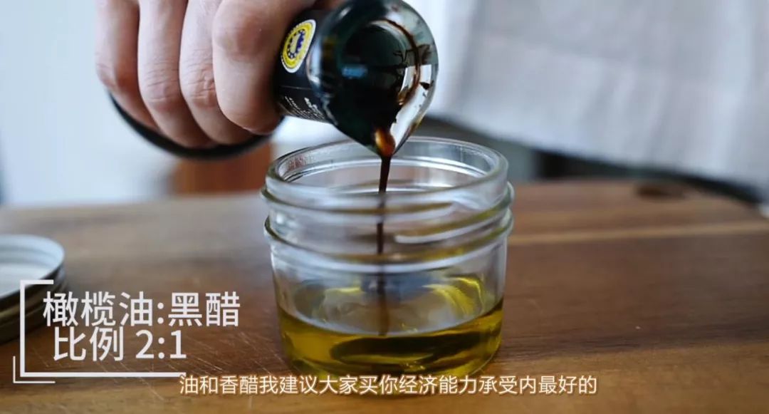 海陆空全能沙拉,7天不重样懒人减脂沙拉