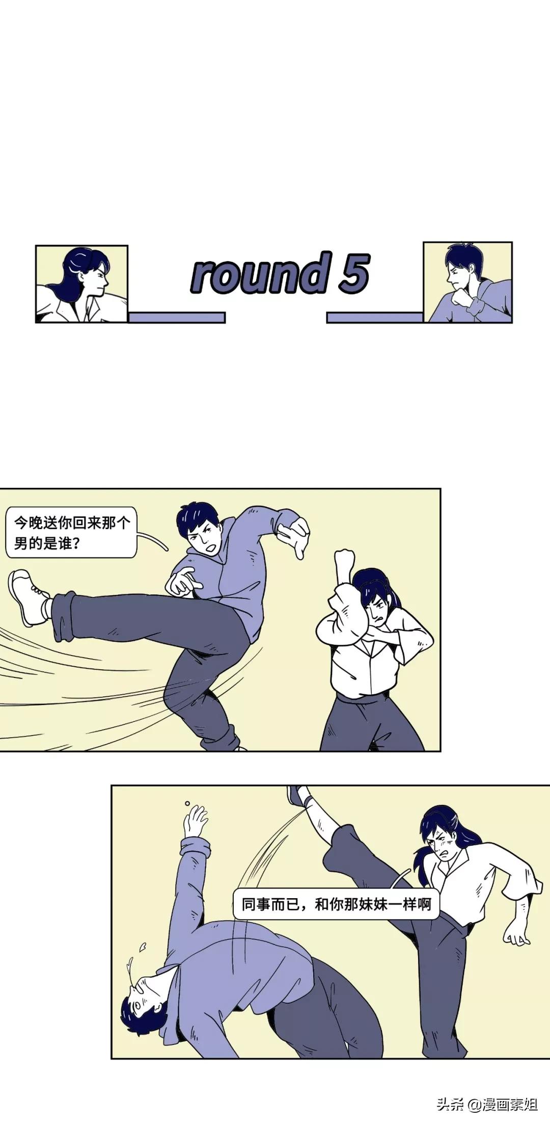 女生朋友圈发自拍怎么高情商评论,朋友圈都是自拍的女生是什么心理