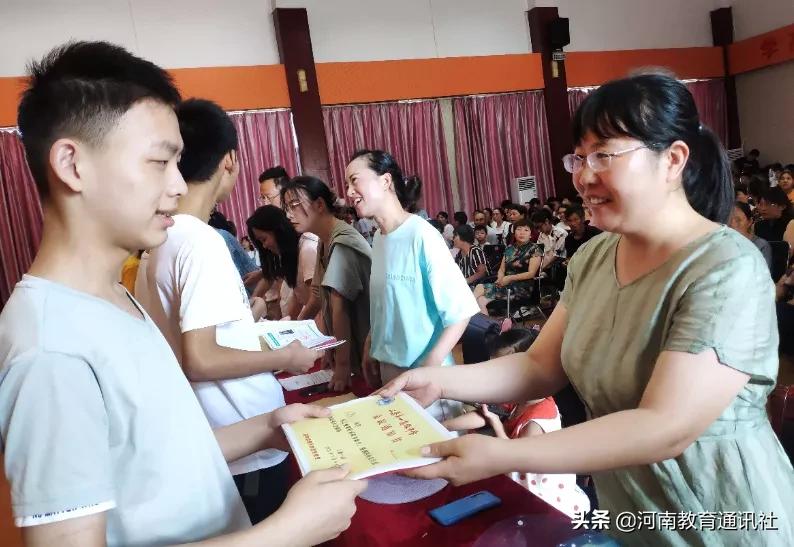 初心不忘梦想起航：上蔡县思源实验学校举行2021届优秀毕业生欢送会