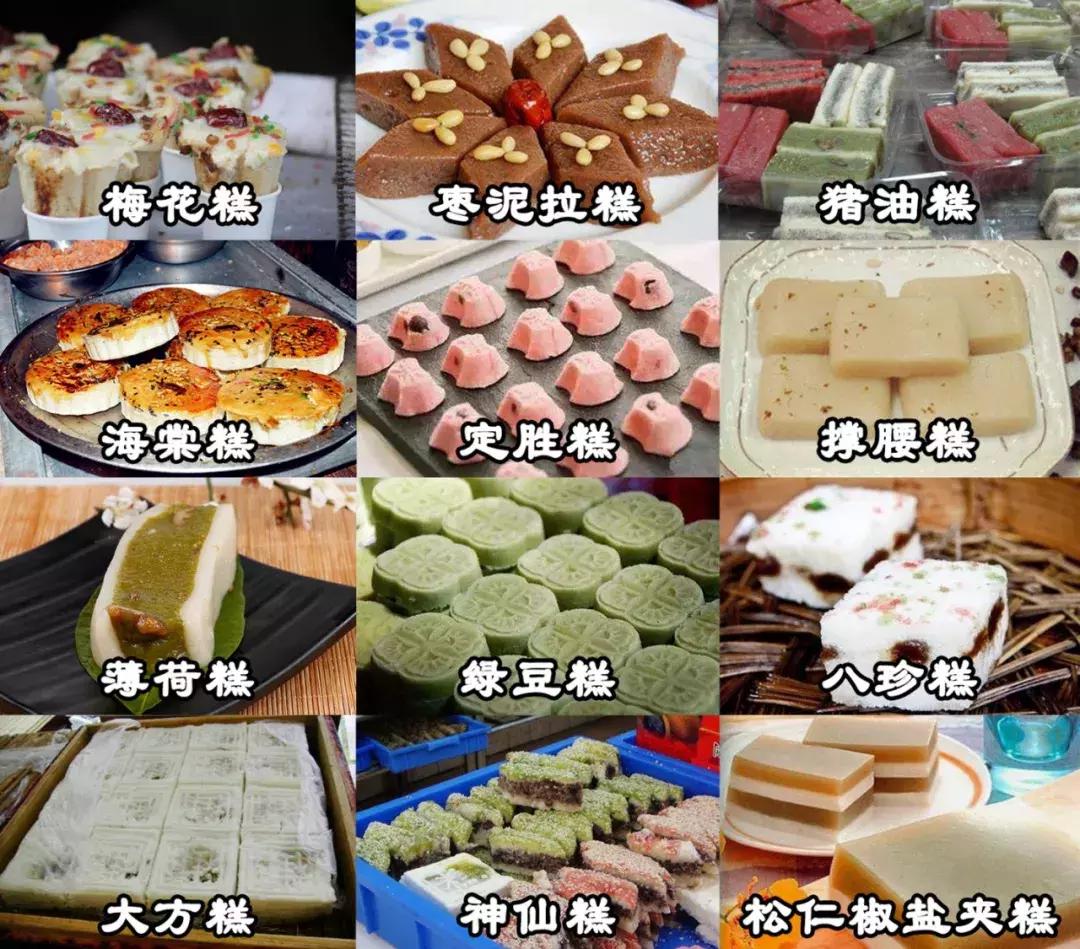 苏州2022年回顾,2019苏州记忆