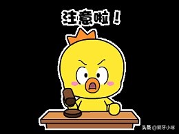 孕期护牙实用小知识,孕妇应怎么正确护理牙齿