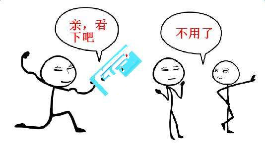 地推发传单最有效果的方法,怎么地推发传单成功率高