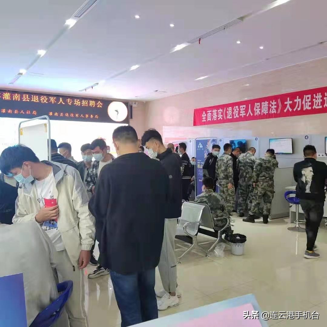 助推退役军人高质量就业创业,扶持自主就业退役士兵创业就业