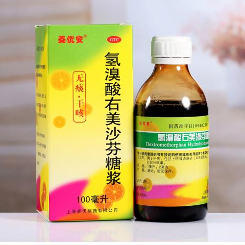 儿童感冒咳嗽有痰需吃什么药,10岁孩子感冒咳嗽用什么药