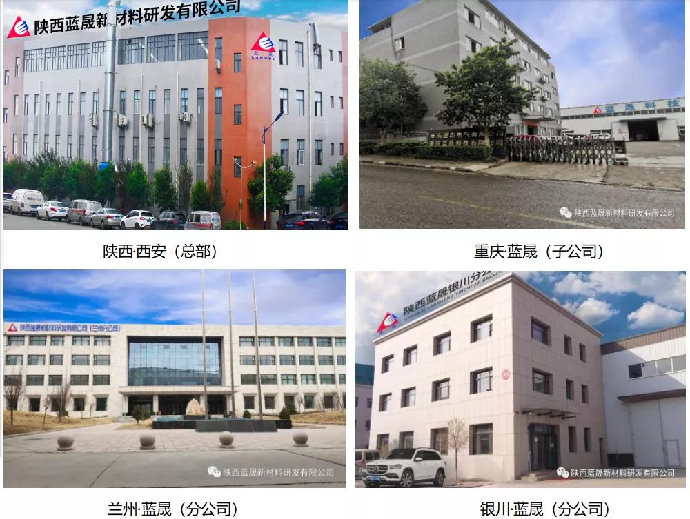 绮夋湯榫欏ご浼佷笟,钃濇櫉绮夋湯瑗垮畨