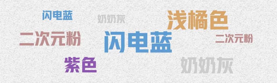 自己在家染发怎么操作,在家染发纯天然染发剂