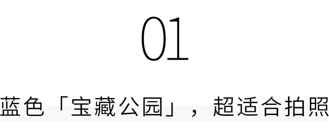 深圳大鹏小众村庄,超小众拍照圣地深圳