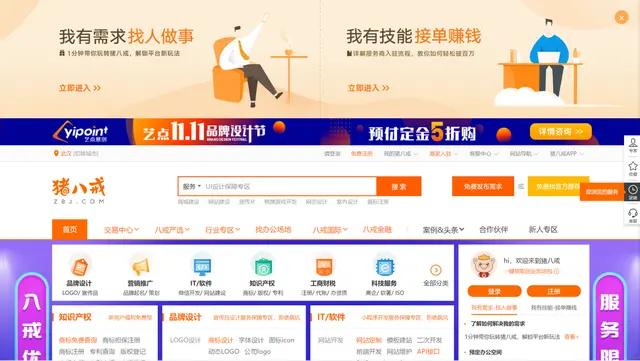 6个靠谱的副业来赚取额外收入,分享几个副业增加收入