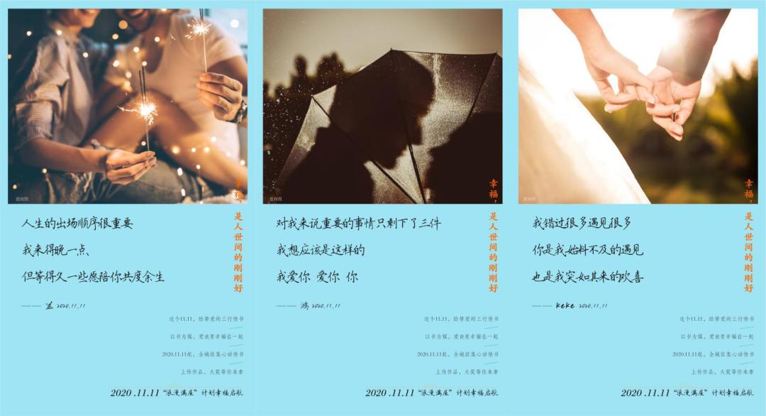 在深圳安家要有多少钱,在深圳安家真实感受