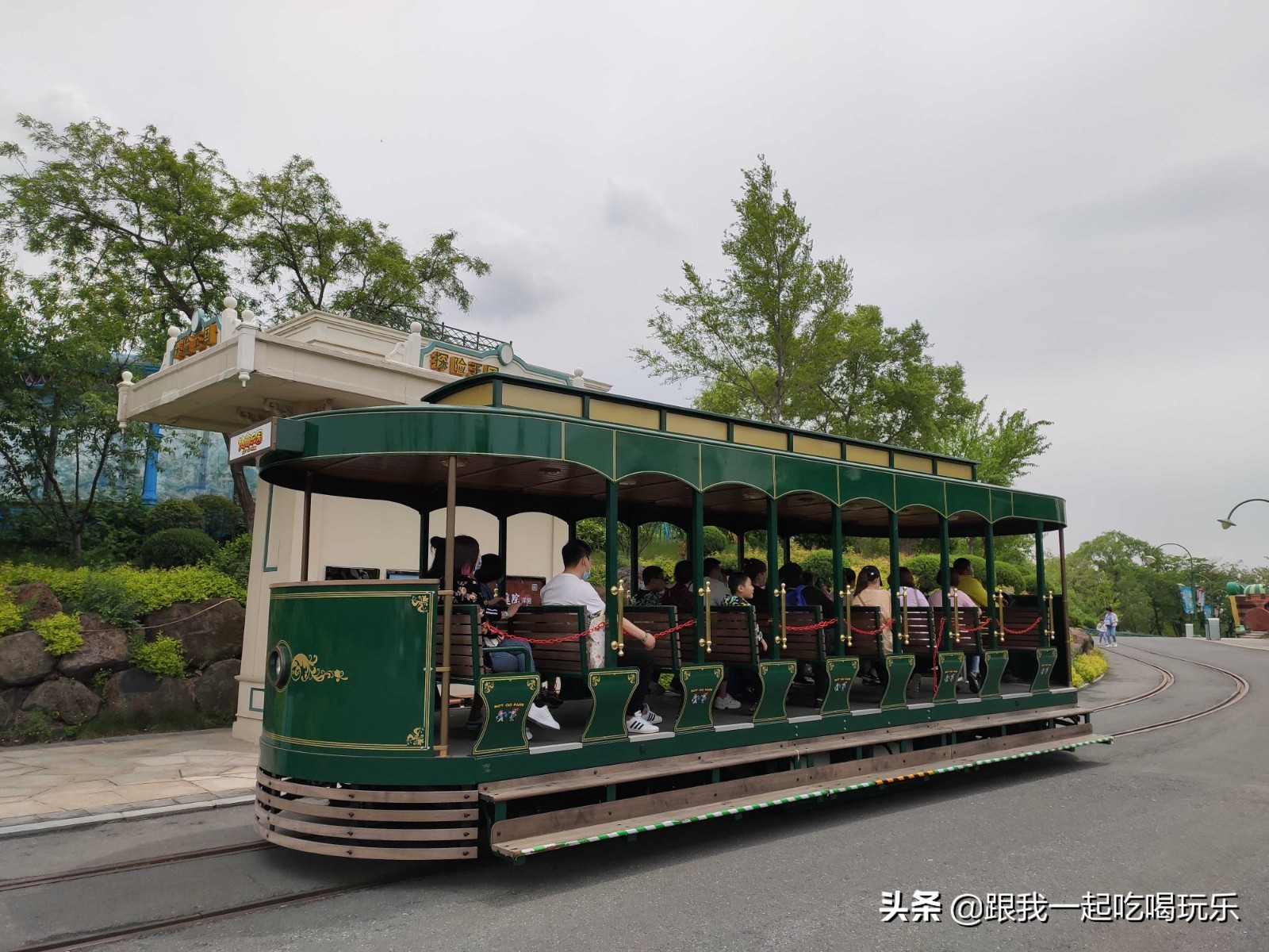 沈阳热高乐园丛林欢乐世界,沈阳丛林欢乐世界