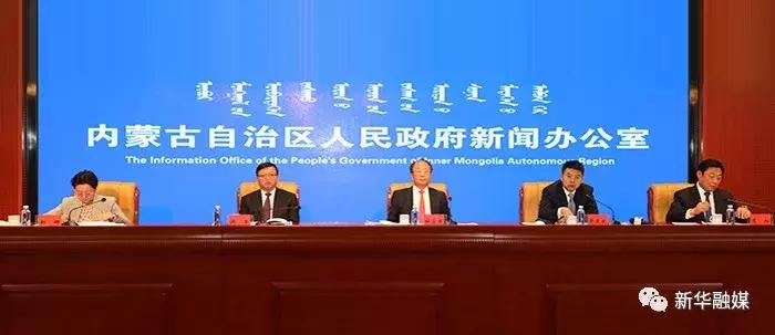 内蒙乌兰察布为宜居城市,乌兰察布这座美丽的城市