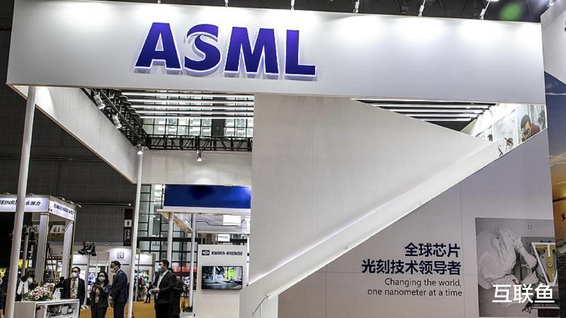 asml为什么只买给台积电,asml官宣台积电