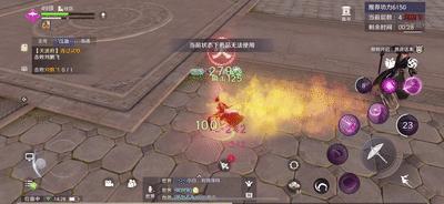 天涯明月刀手游天香技能详解,天涯明月刀手游天香技能