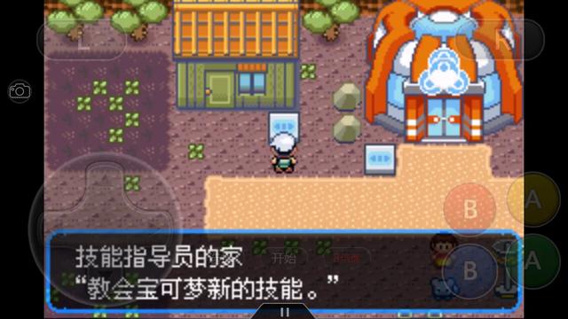 究极绿宝石华丽大赛,究极绿宝石4锦标赛怎么参加