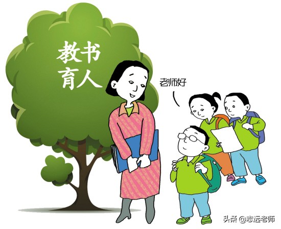 好的学校抓学习不好的学校抓纪律,好的学校抓学习差的学校抓纪律
