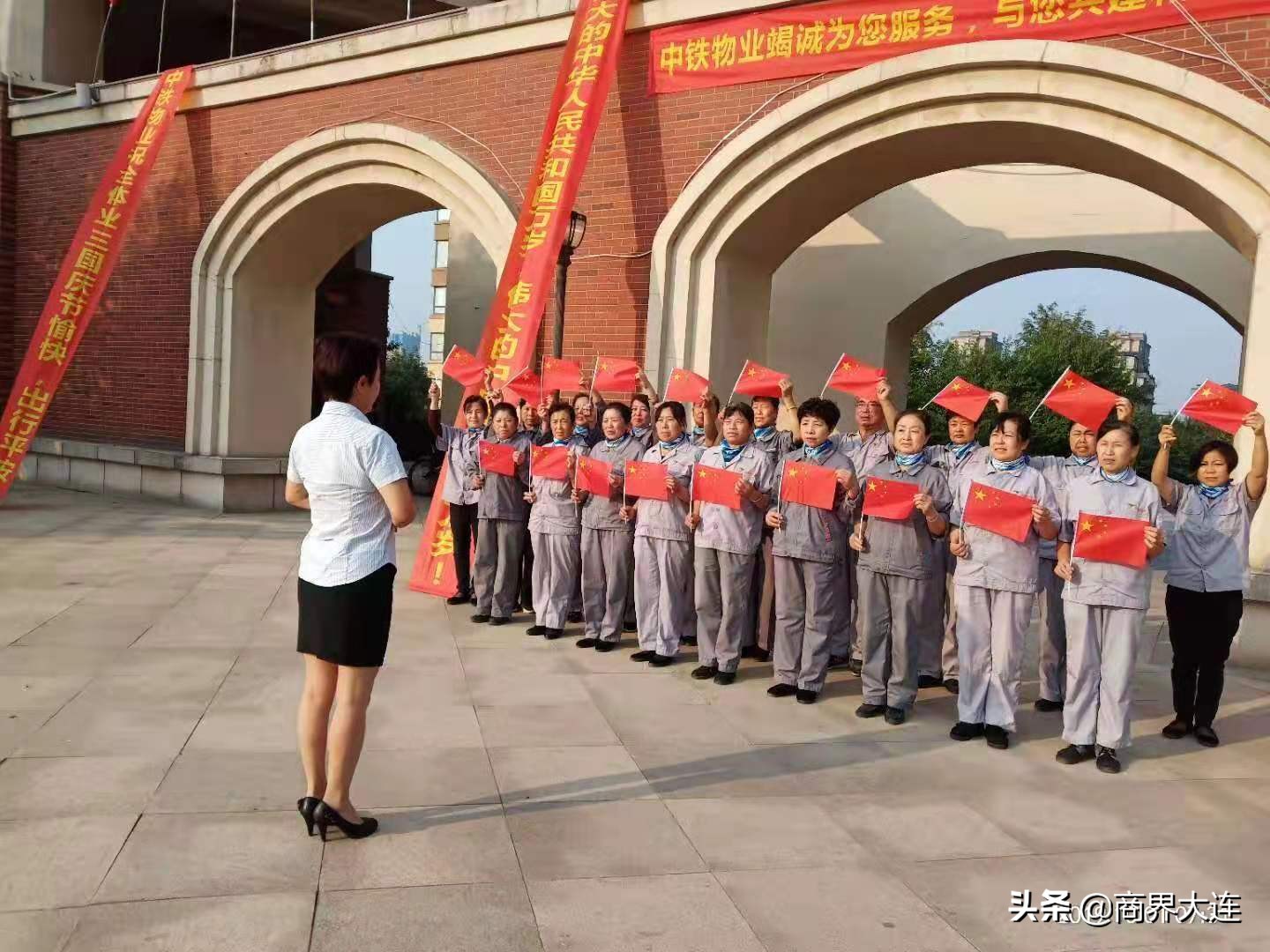 沈阳市沈北新区中铁人杰水岸,沈阳中铁人杰水岸二期环境