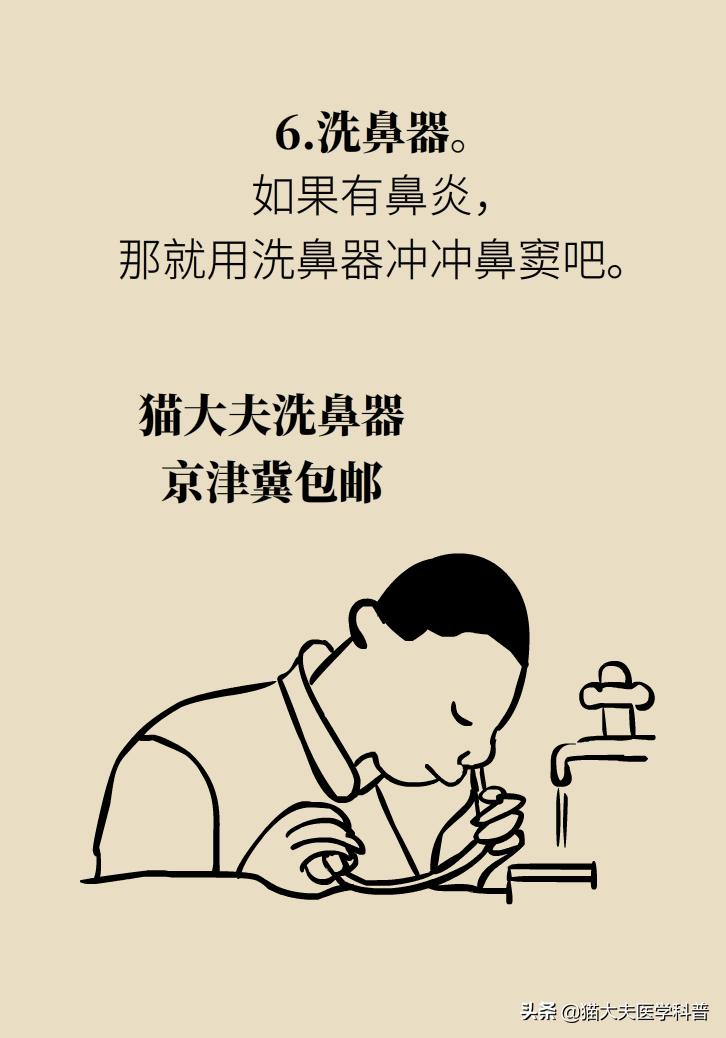 喉咙有痰黏黏的吃药也没用怎么办,喉咙里有痰吃药不见好怎么回事