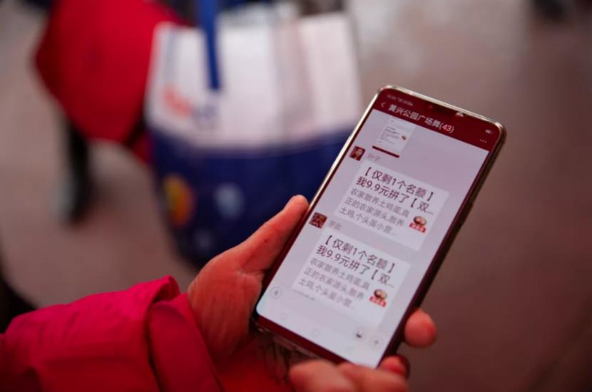 拼多多为什么还能占有一席之地,拼多多为何3年用户达到了六亿