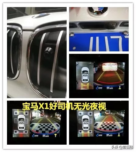 360度星光无光夜视全景行车记录仪,360全景夜视王行车记录仪