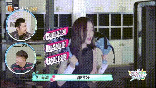 明星们的暴瘦都是怎么减肥的,哪些明星减肥不靠节食