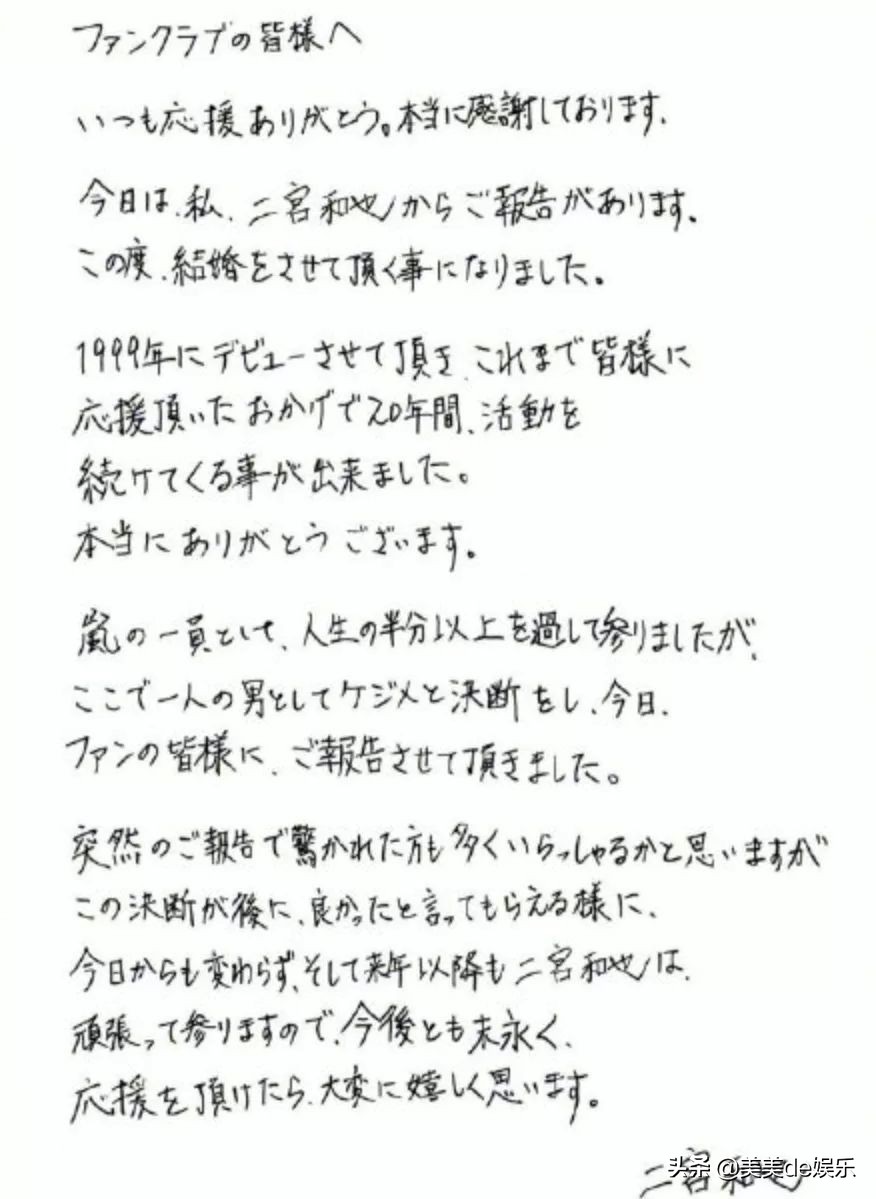 顶流恋情被曝,顶流情侣官宣结婚