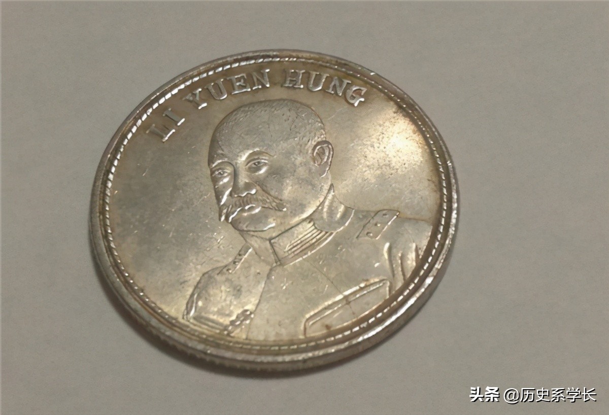 一枚民国三年袁大头壹圆值多少钱,一枚袁大头民国期间是多少人民币