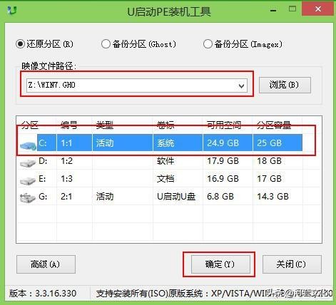 win10重装系统卡在logo界面,u盘重装系统无法进入pe界面怎么办