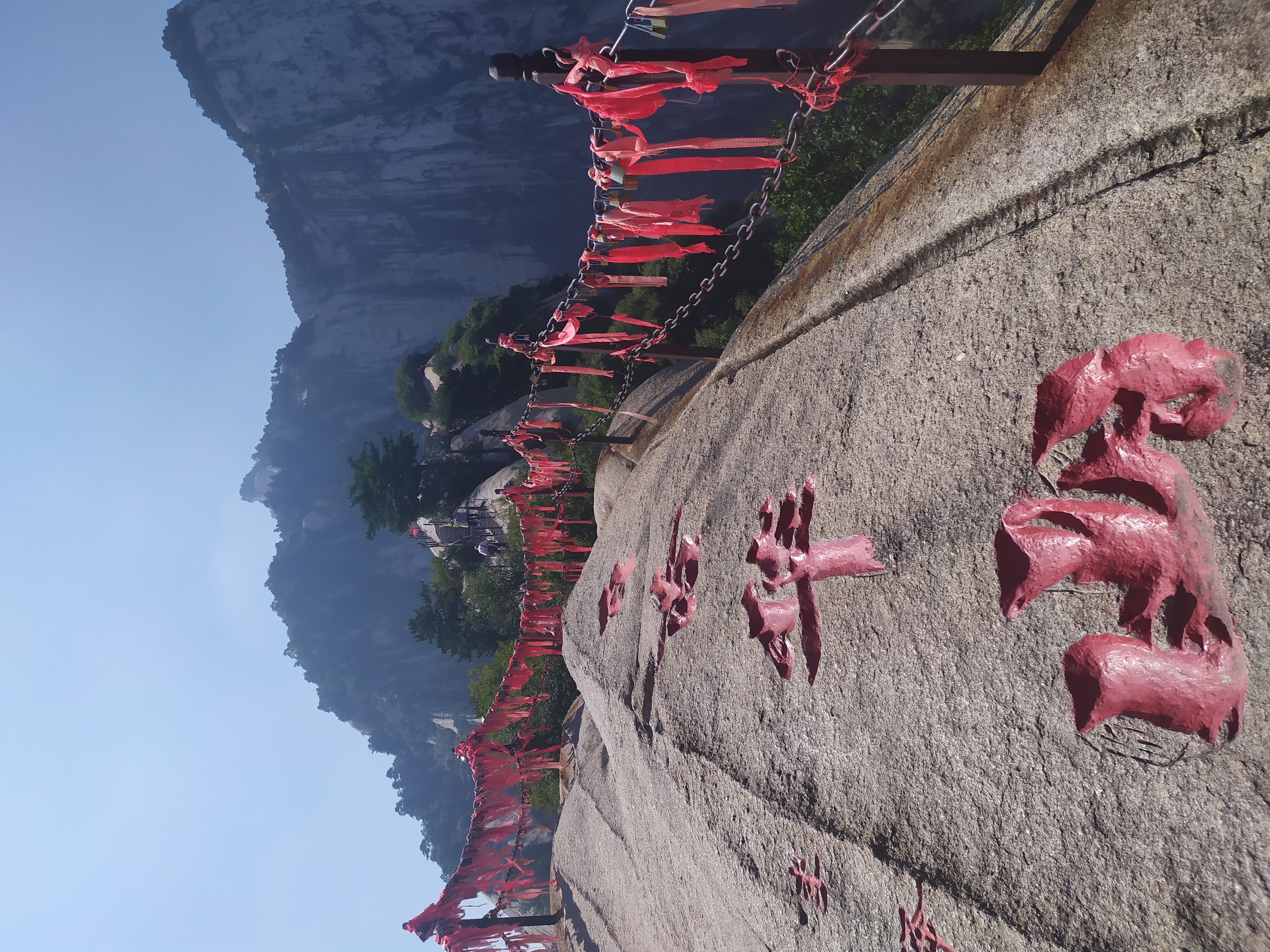 旅游攻略西岳华山,西岳华山夜爬攻略