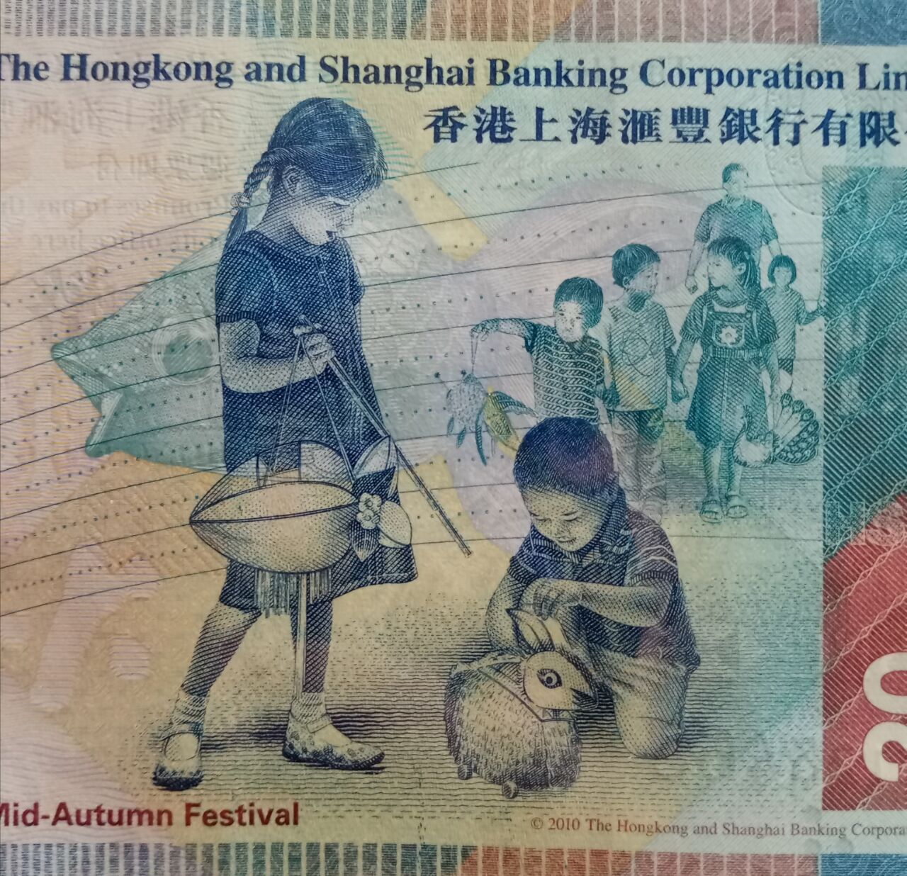 欢度六一、同一个世界同一个节日，钞票上那些不同国家的孩子们