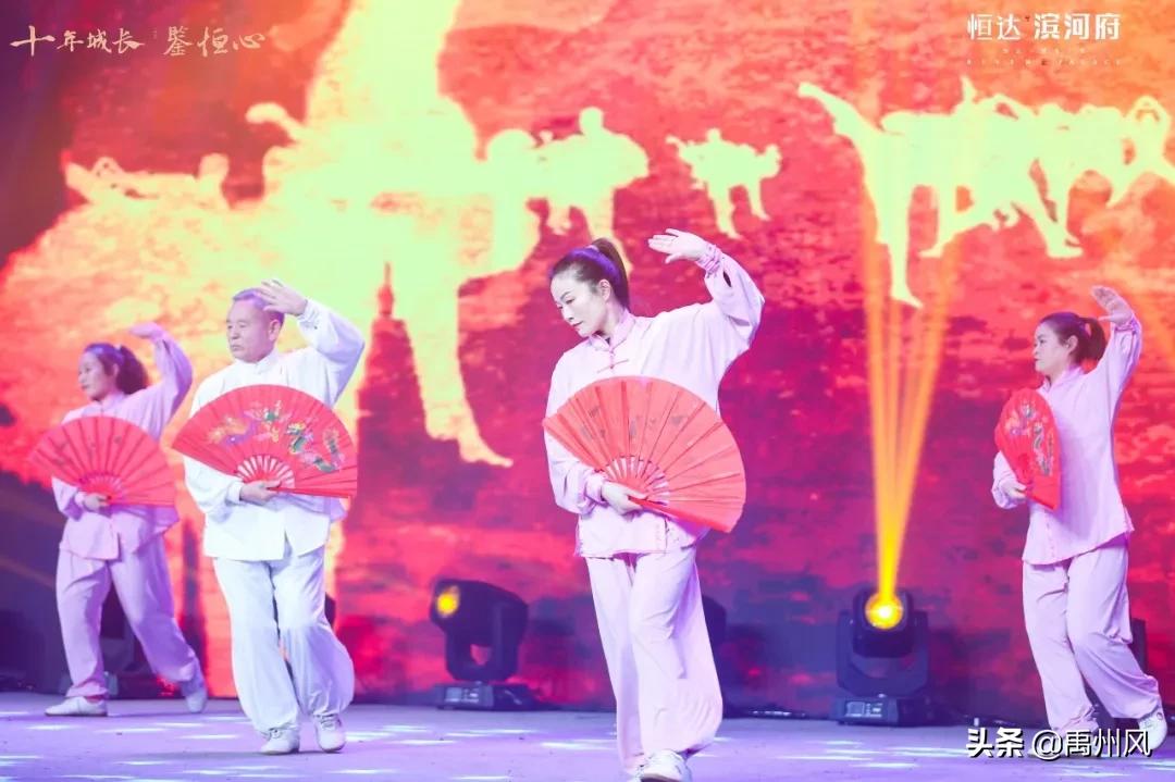 禹州恒达！禹王大道东段，千人涌入，热闹非凡