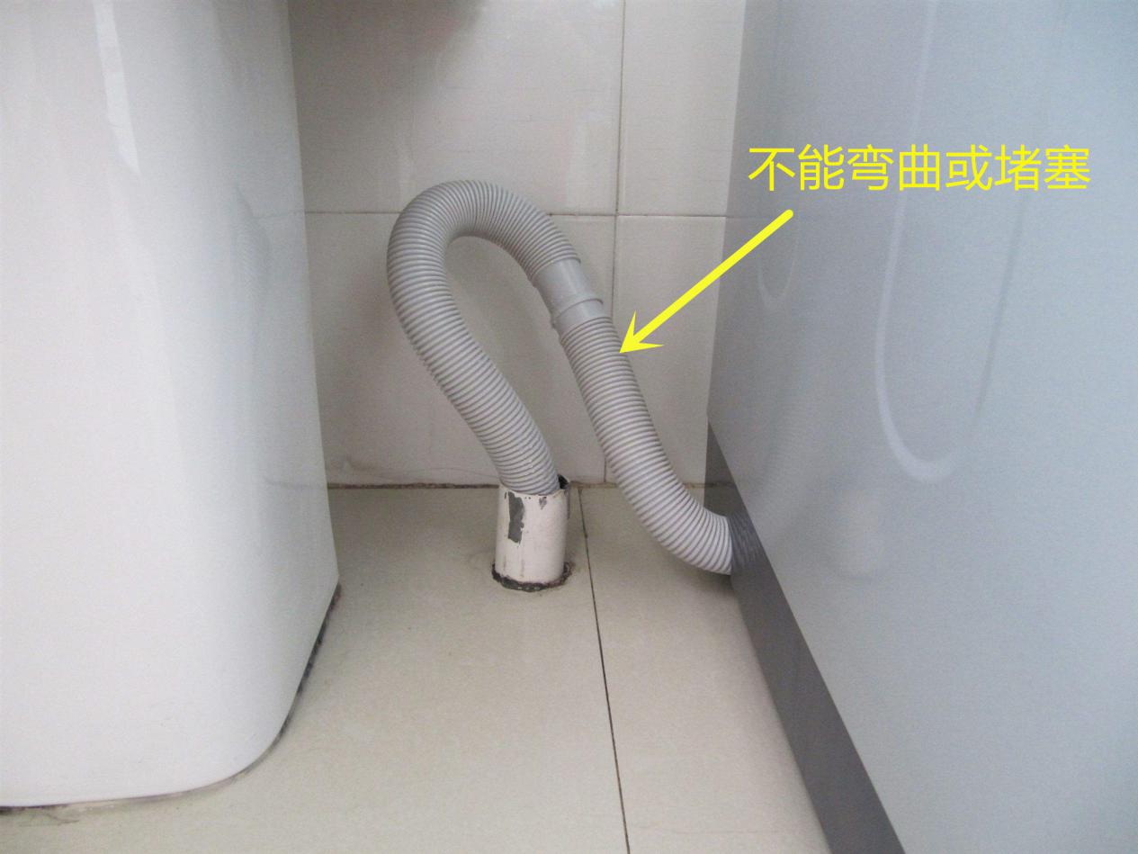 洗衣机里面的内壁膜要不要撕掉,洗衣机隔板要拿开吗