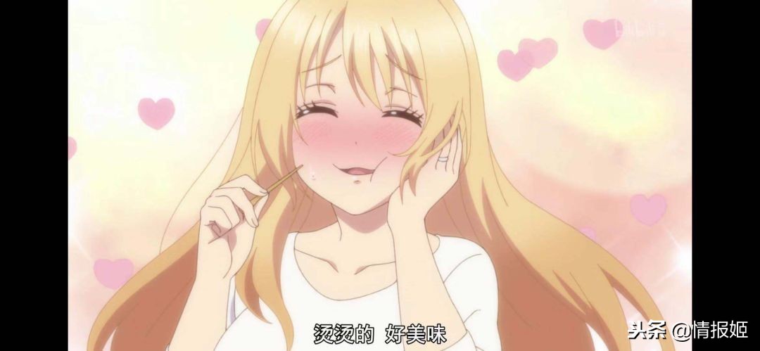 酒和夫妻能擦出怎样的火花?这款番剧让你体会带酒味的狗粮!