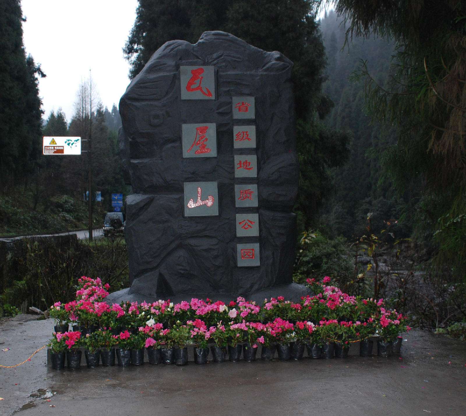 中国10大恐怖禁地,中国10大恐怖禁地探险