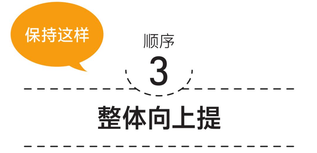 改善盆底肌松弛尿频,改善盆底肌松弛漏尿仪器怎么做