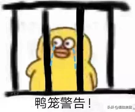 阿迪达斯特卖专场,阿迪达斯打折2号店