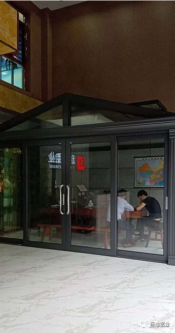 沥都铝材,沥都铝业有限公司