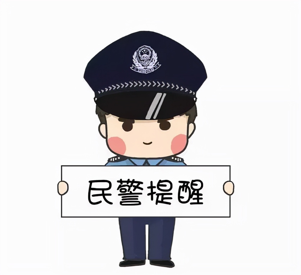 如何拆穿外国友人寄包裹骗局 (外国友人邮寄包裹的骗局)