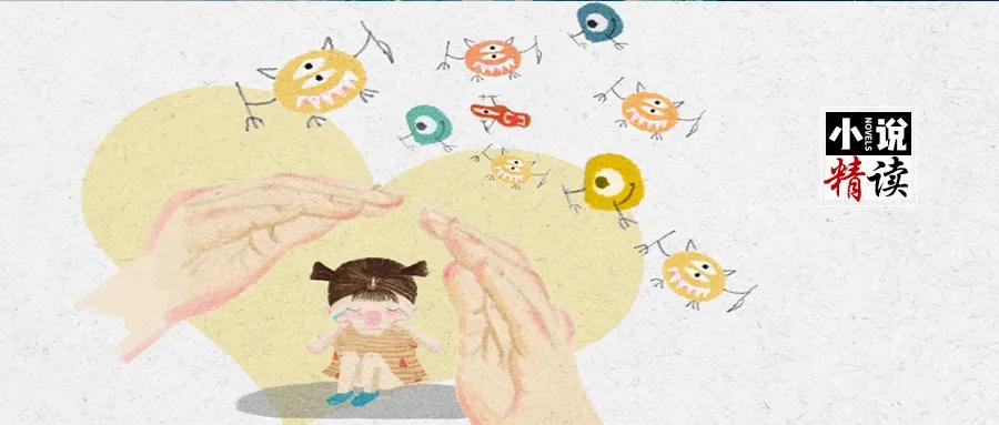 鲁迅小说明天解说,鲁迅小说明天高潮部分