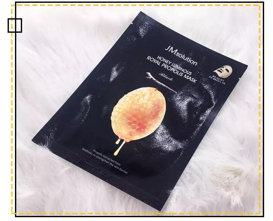 被曝光的网红面膜,被夸上天的神仙面膜怎么样